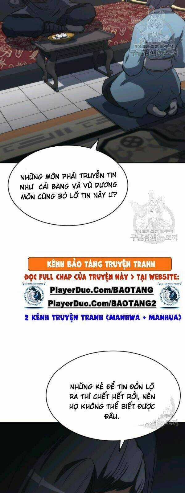 Sát Thủ 2044 Chapter 24 trang 6