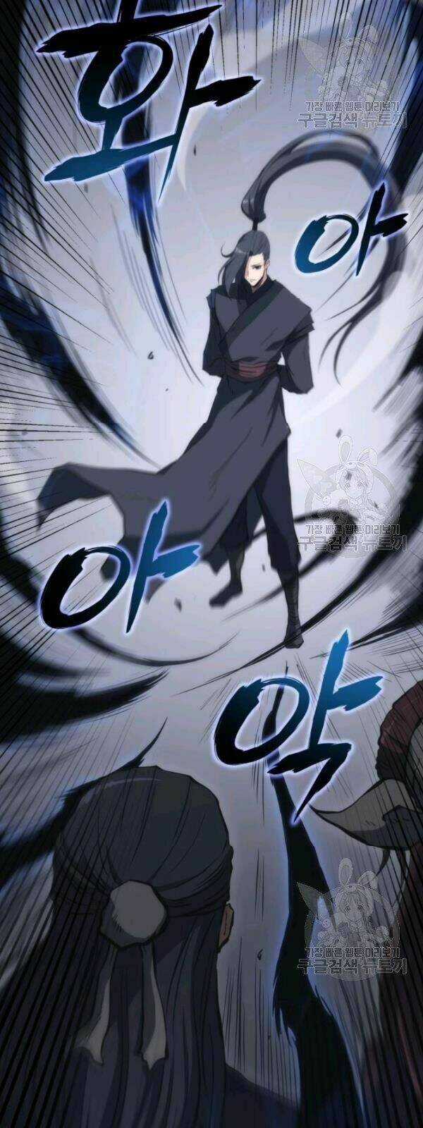 Sát Thủ 2044 Chapter 24 trang 66