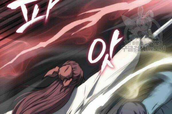 Sát Thủ 2044 Chapter 25 trang 101