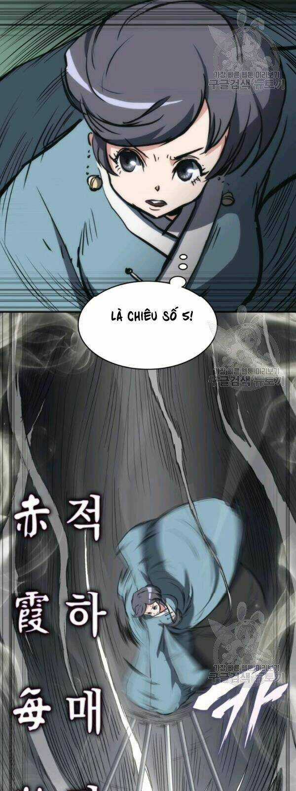 Sát Thủ 2044 Chapter 25 trang 104