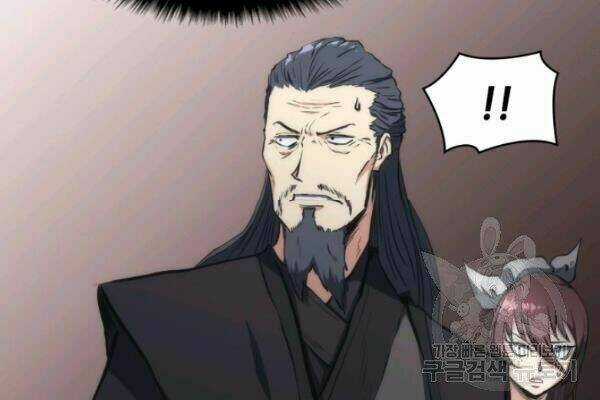 Sát Thủ 2044 Chapter 25 trang 15