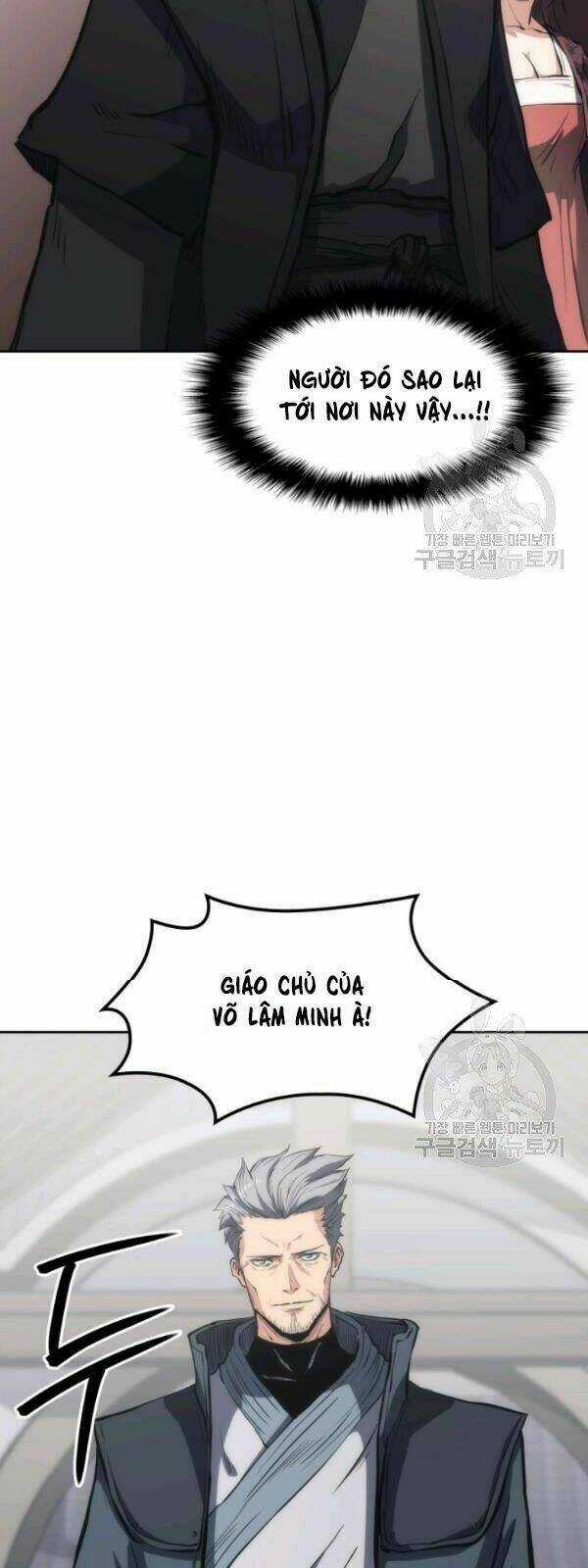 Sát Thủ 2044 Chapter 25 trang 16