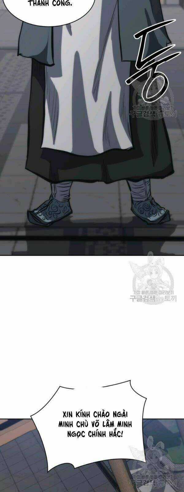 Sát Thủ 2044 Chapter 25 trang 18