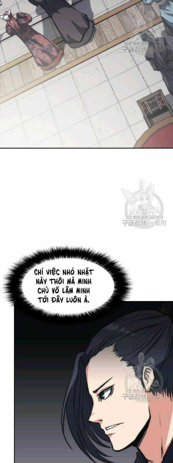 Sát Thủ 2044 Chapter 25 trang 20