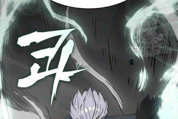 Sát Thủ 2044 Chapter 25 trang 29