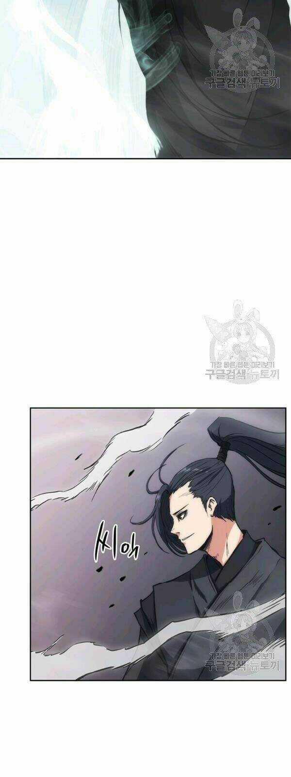 Sát Thủ 2044 Chapter 25 trang 32