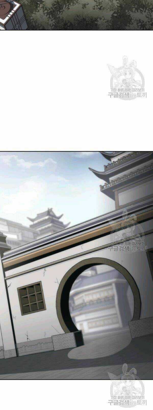 Sát Thủ 2044 Chapter 25 trang 42