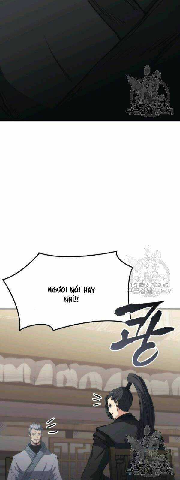 Sát Thủ 2044 Chapter 25 trang 72