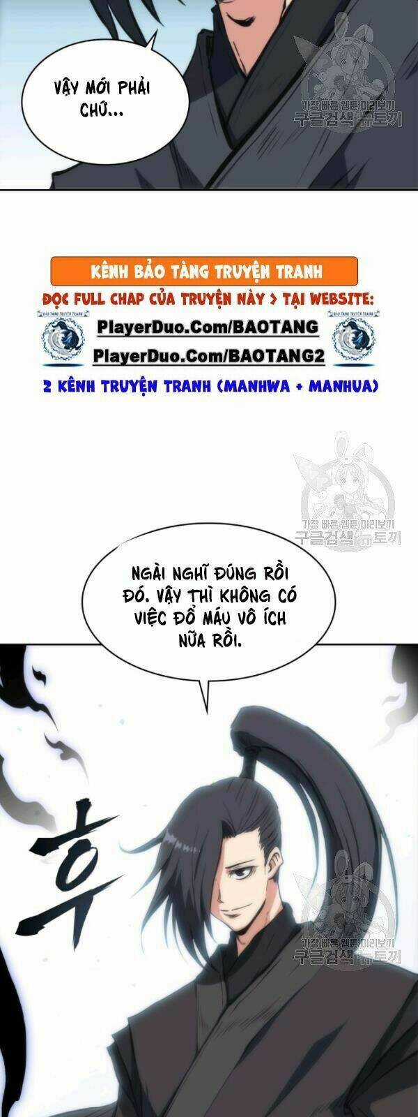 Sát Thủ 2044 Chapter 25 trang 8