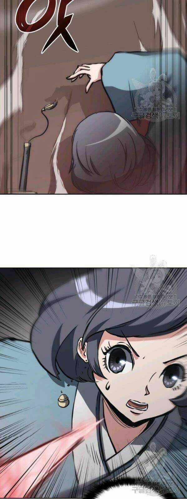 Sát Thủ 2044 Chapter 25 trang 96