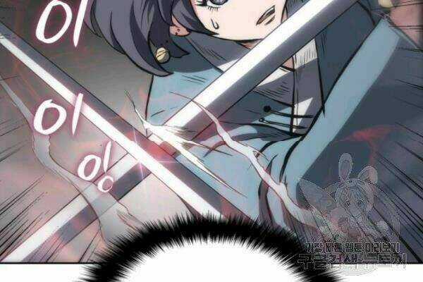 Sát Thủ 2044 Chapter 25 trang 99