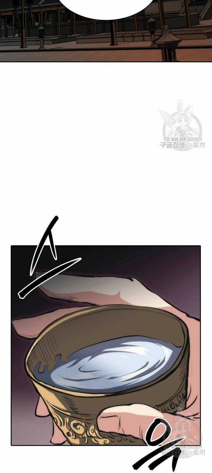 Sát Thủ 2044 Chapter 26 trang 112