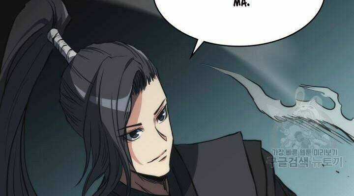 Sát Thủ 2044 Chapter 26 trang 19