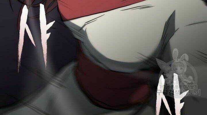 Sát Thủ 2044 Chapter 26 trang 32