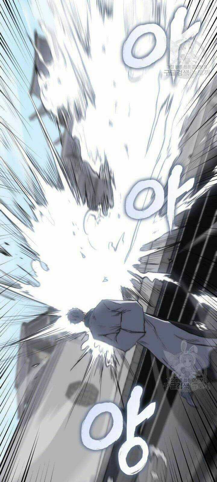 Sát Thủ 2044 Chapter 26 trang 41