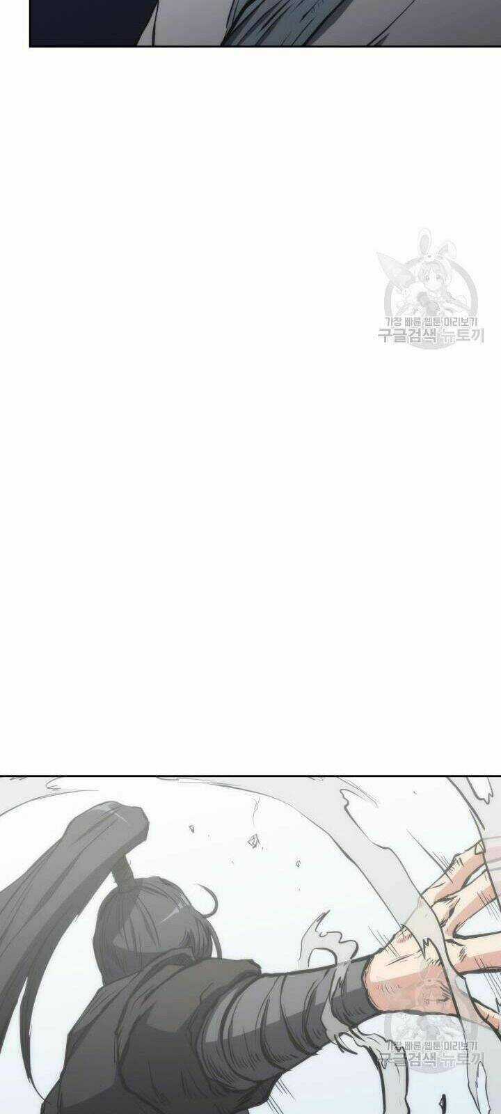 Sát Thủ 2044 Chapter 26 trang 47