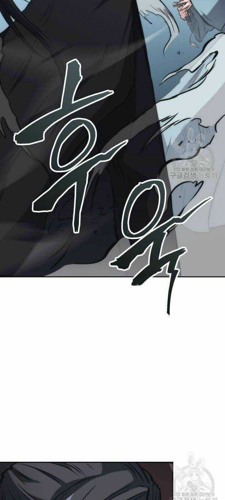 Sát Thủ 2044 Chapter 26 trang 49