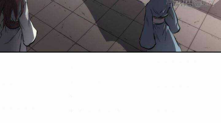 Sát Thủ 2044 Chapter 26 trang 63