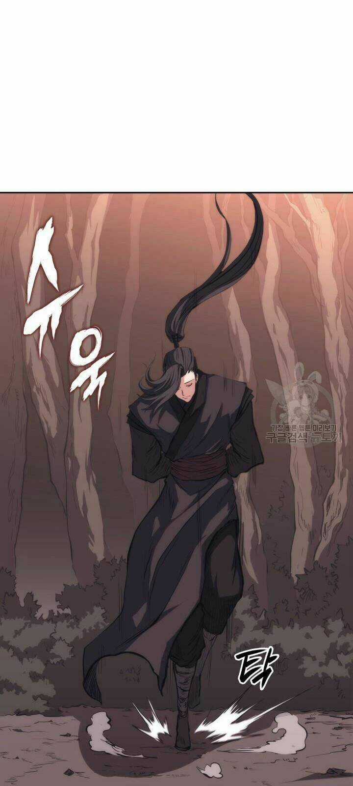 Sát Thủ 2044 Chapter 26 trang 70