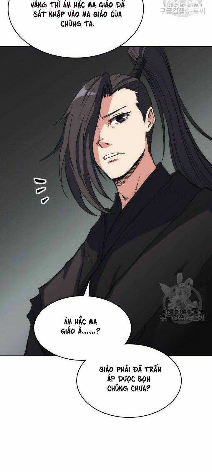 Sát Thủ 2044 Chapter 26 trang 77