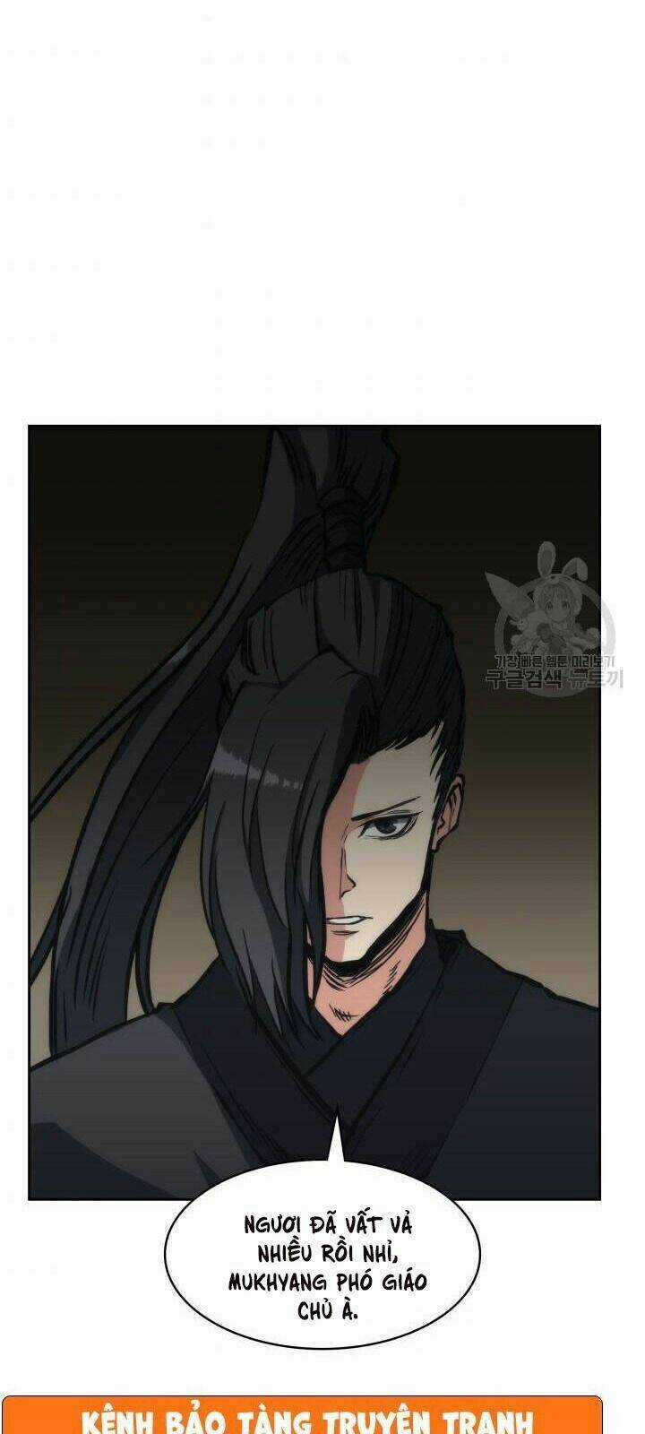 Sát Thủ 2044 Chapter 26 trang 95