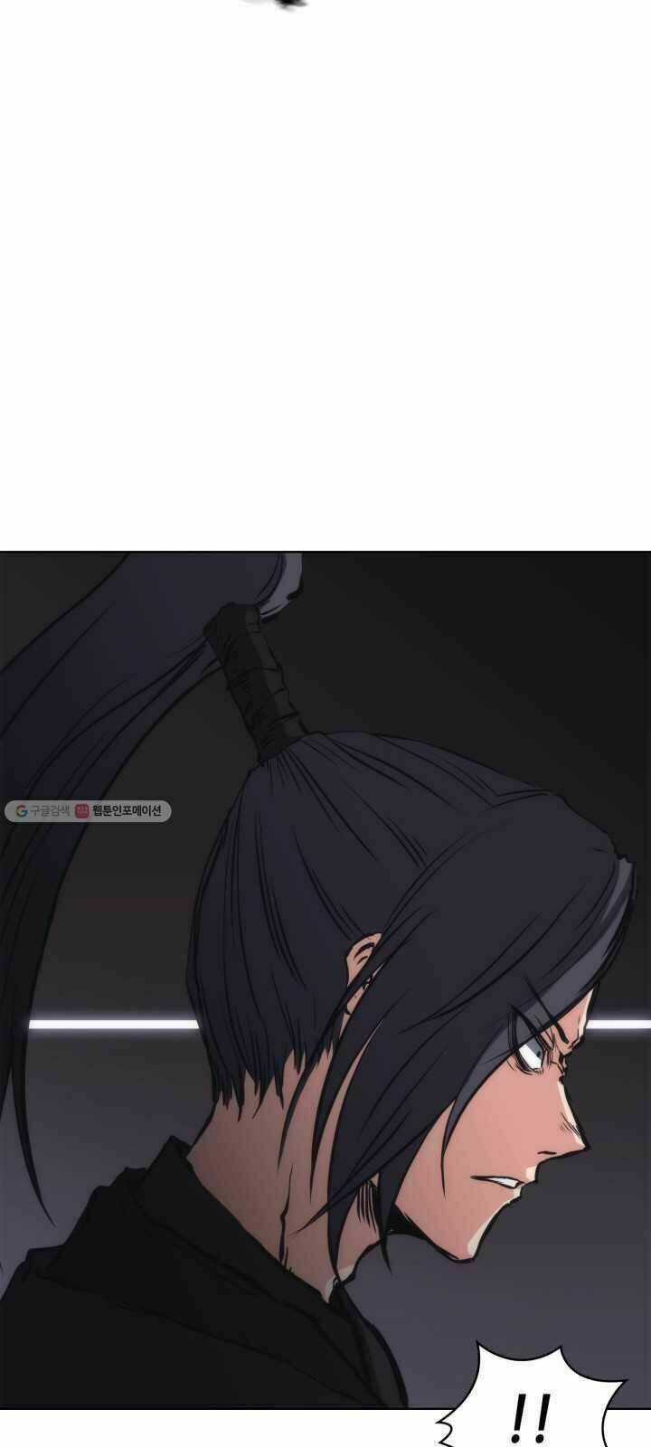 Sát Thủ 2044 Chapter 27 trang 102