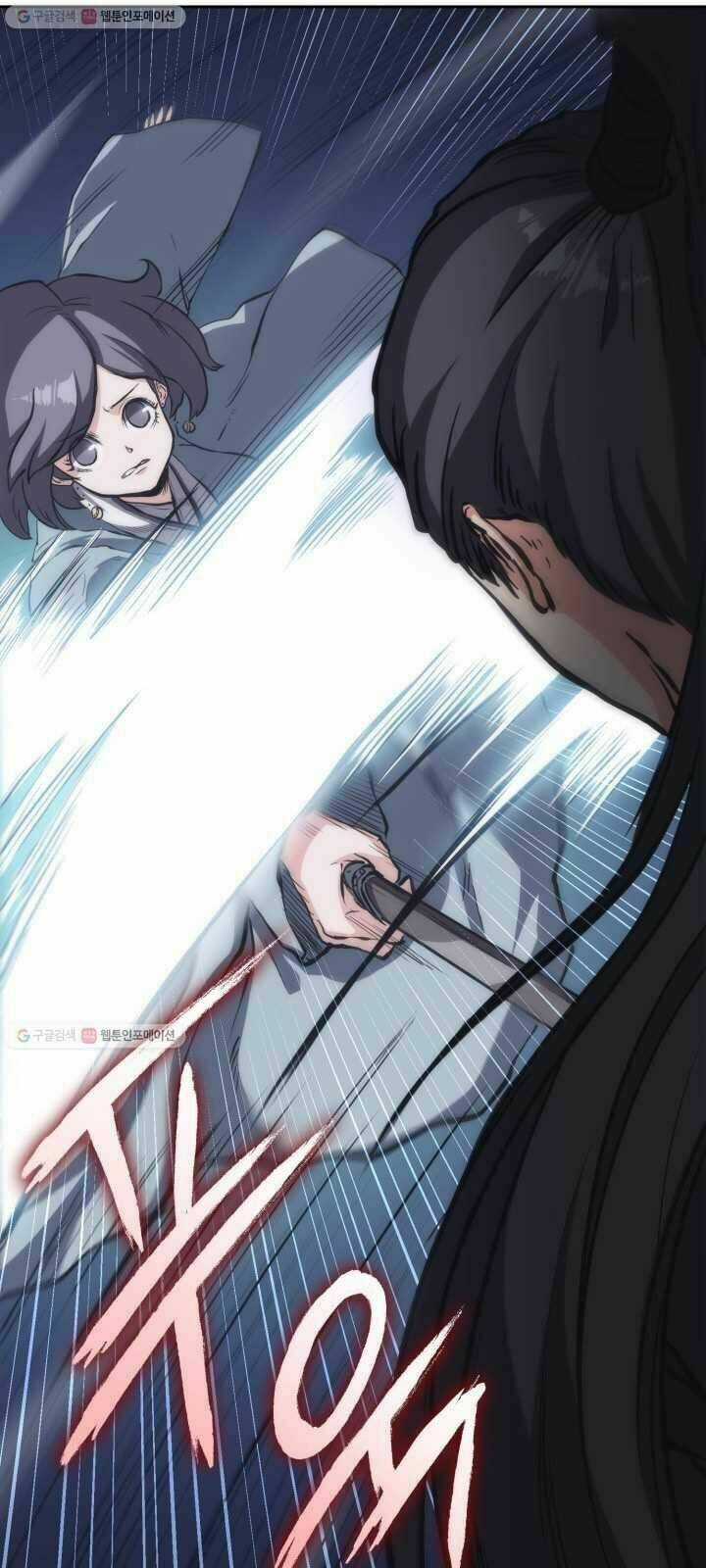 Sát Thủ 2044 Chapter 27 trang 106