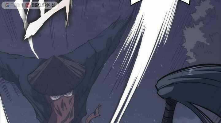 Sát Thủ 2044 Chapter 27 trang 17