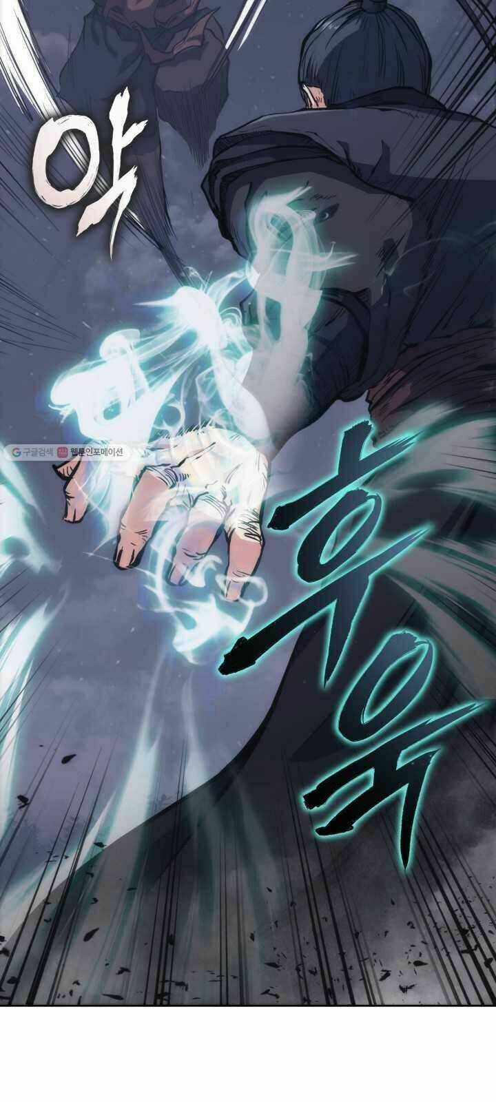 Sát Thủ 2044 Chapter 27 trang 18