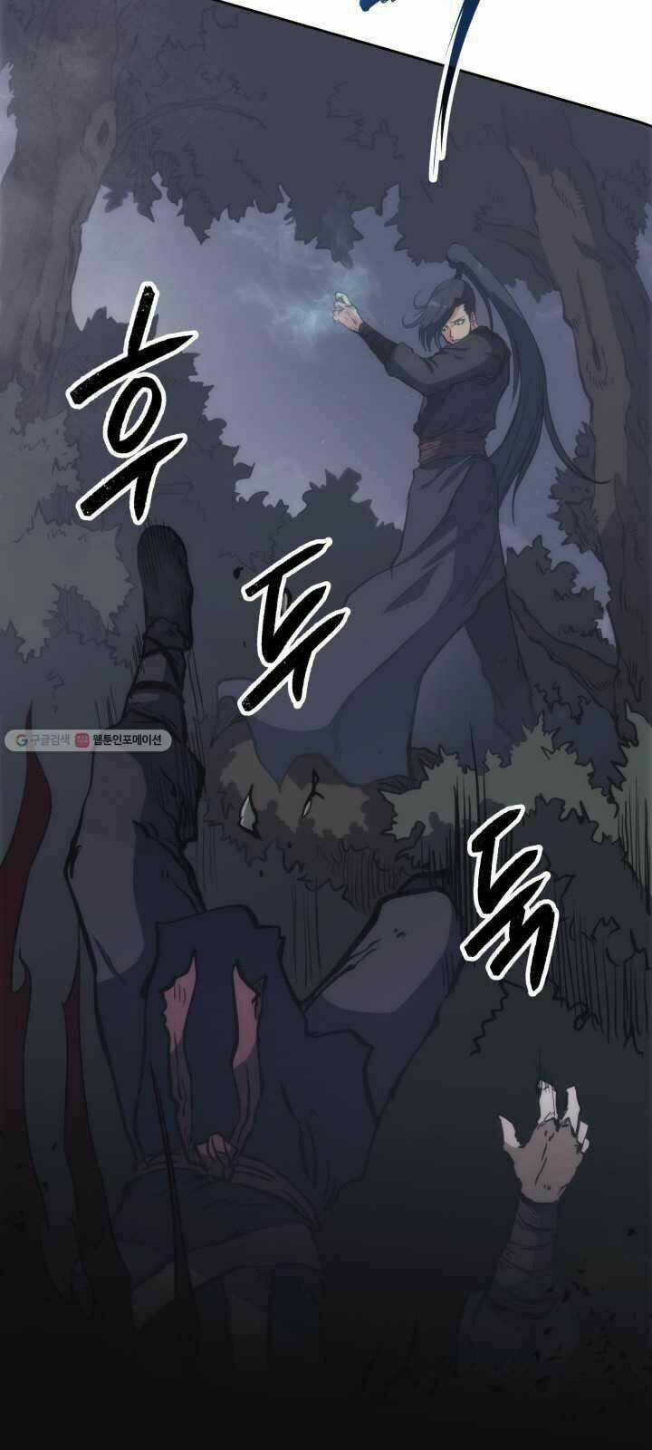 Sát Thủ 2044 Chapter 27 trang 22