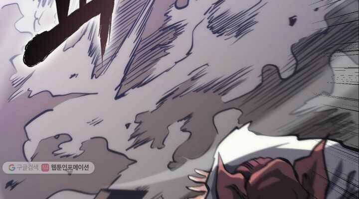 Sát Thủ 2044 Chapter 27 trang 51