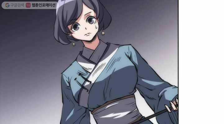 Sát Thủ 2044 Chapter 27 trang 69