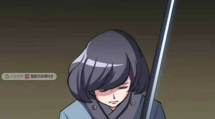 Sát Thủ 2044 Chapter 27 trang 75