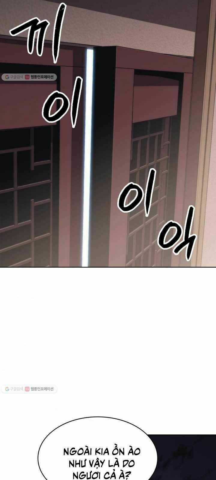 Sát Thủ 2044 Chapter 27 trang 86