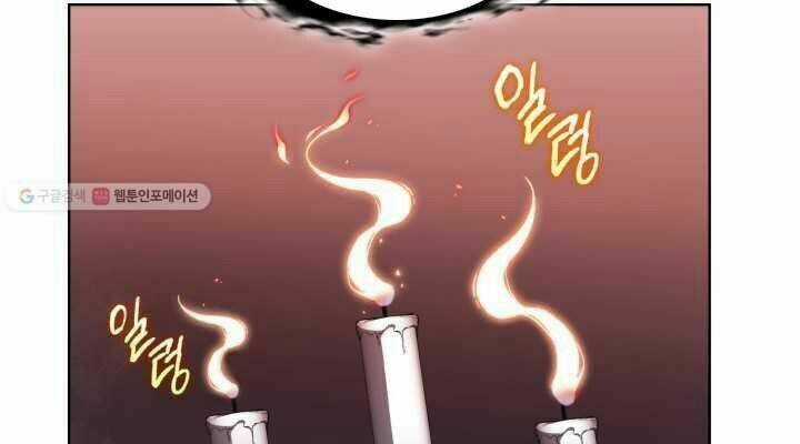 Sát Thủ 2044 Chapter 27 trang 99