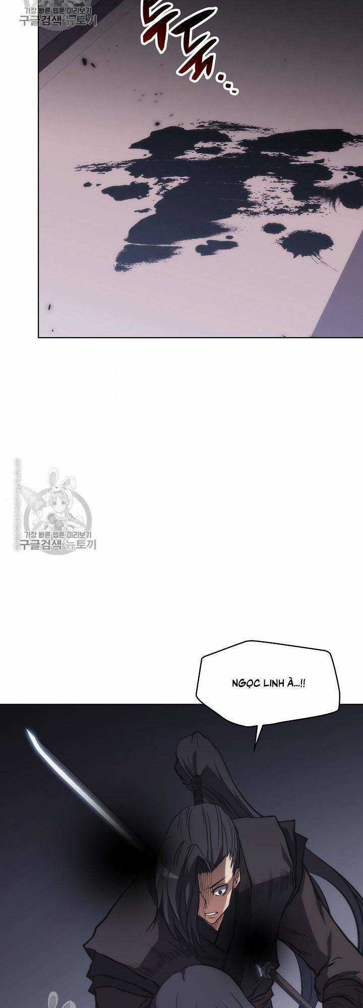 Sát Thủ 2044 Chapter 28 trang 1