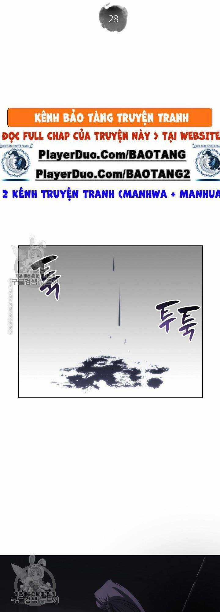 Sát Thủ 2044 Chapter 28 trang 12