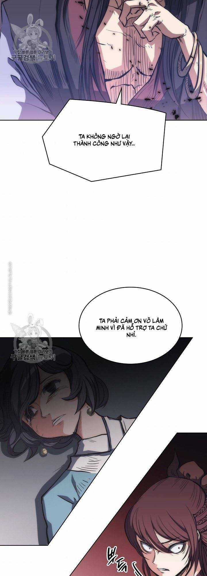 Sát Thủ 2044 Chapter 28 trang 16