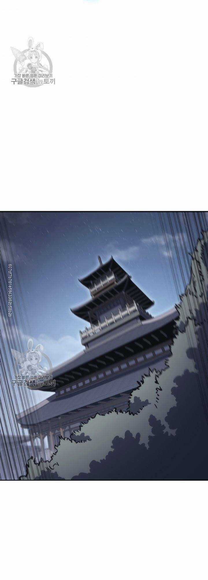 Sát Thủ 2044 Chapter 28 trang 43