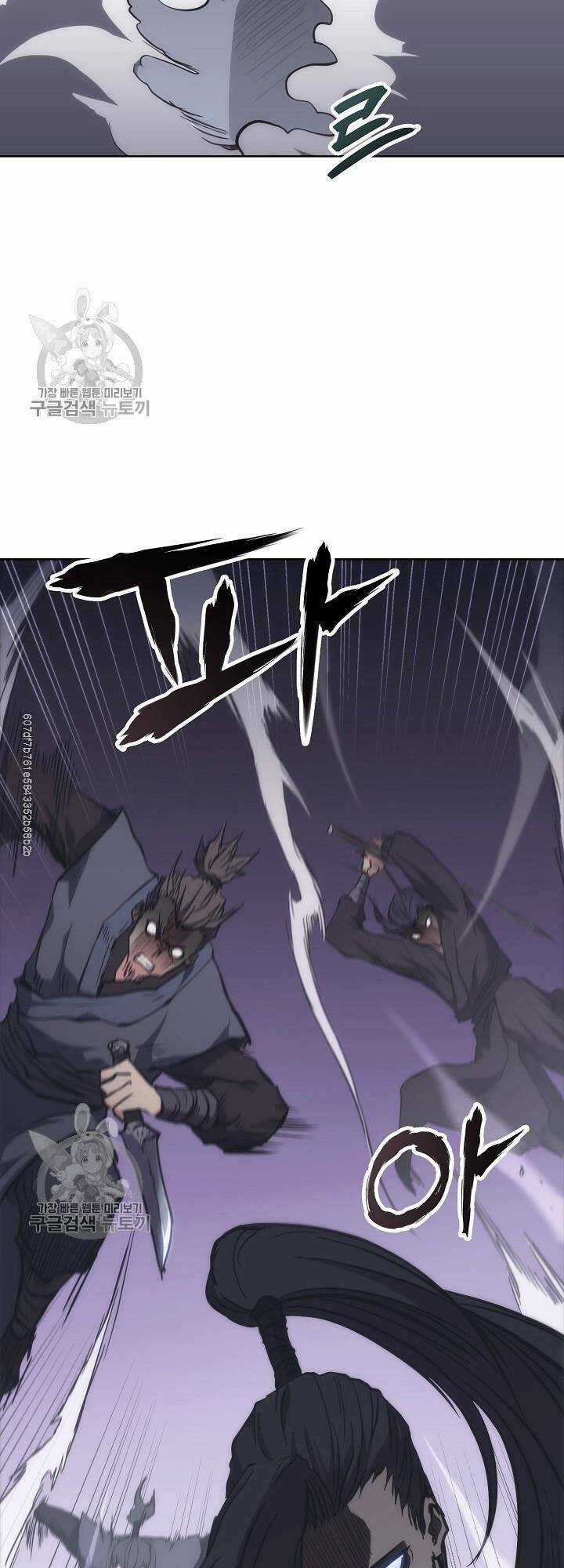 Sát Thủ 2044 Chapter 28 trang 46