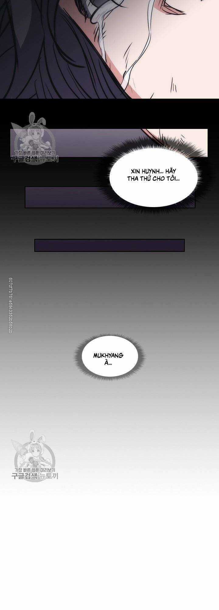 Sát Thủ 2044 Chapter 28 trang 7