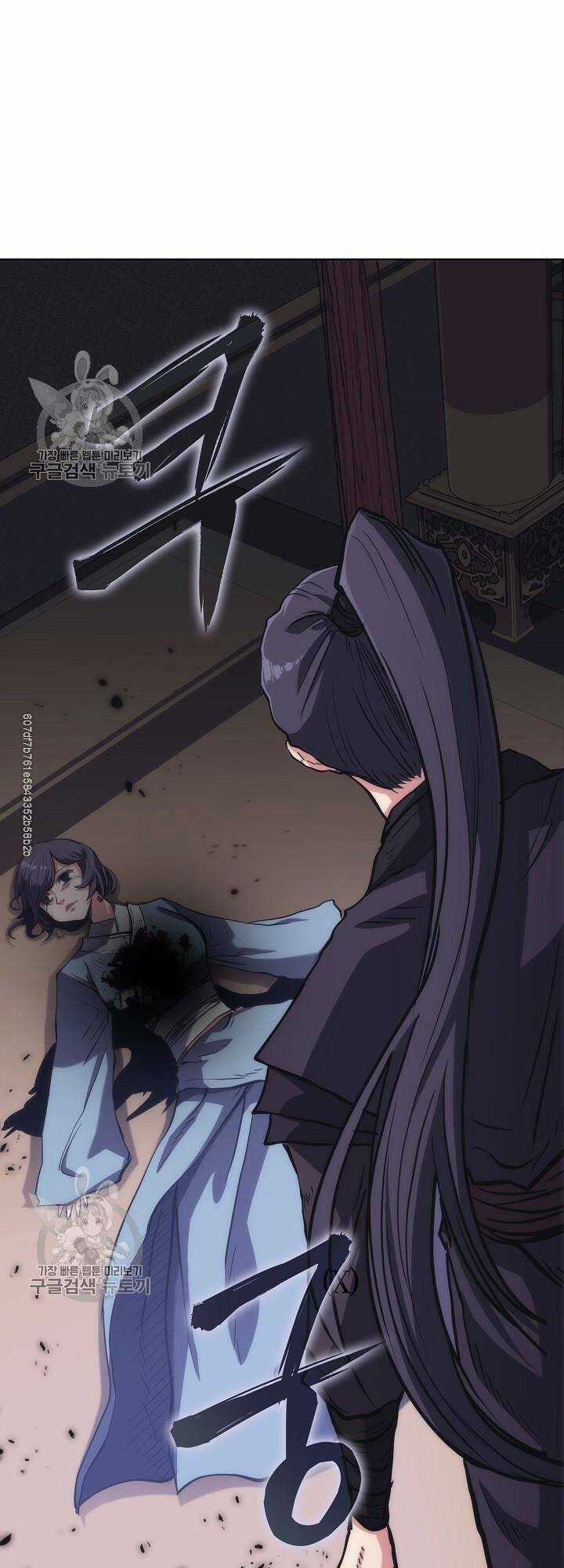 Sát Thủ 2044 Chapter 28 trang 8