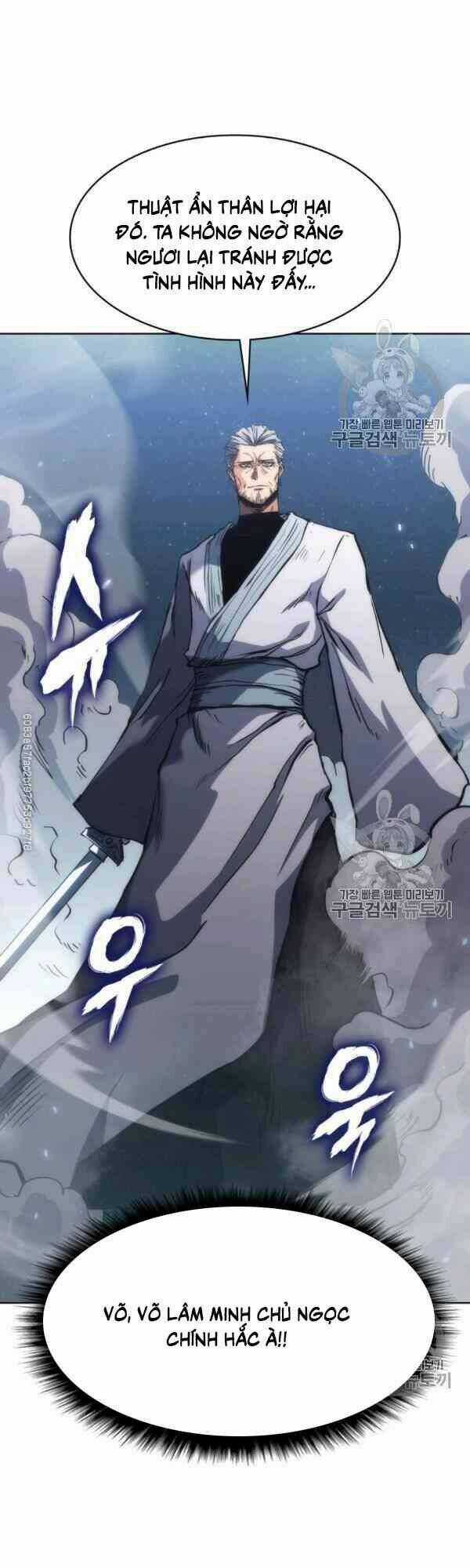 Sát Thủ 2044 Chapter 29 trang 13