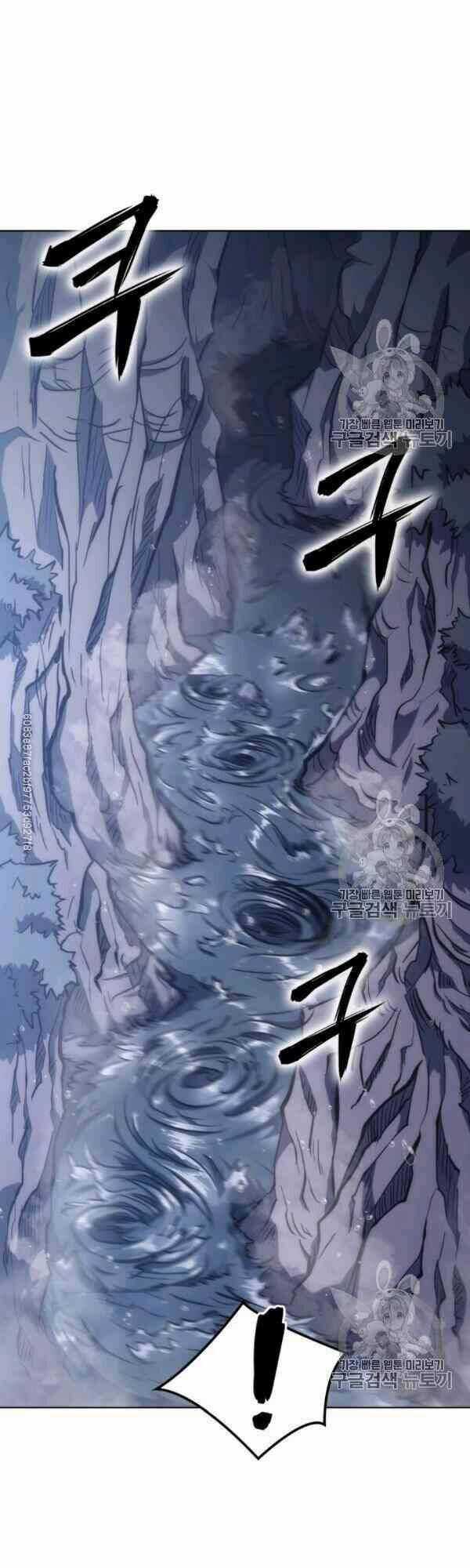 Sát Thủ 2044 Chapter 29 trang 16