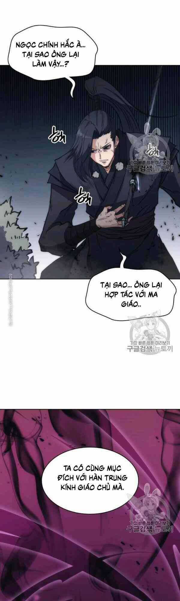 Sát Thủ 2044 Chapter 29 trang 19