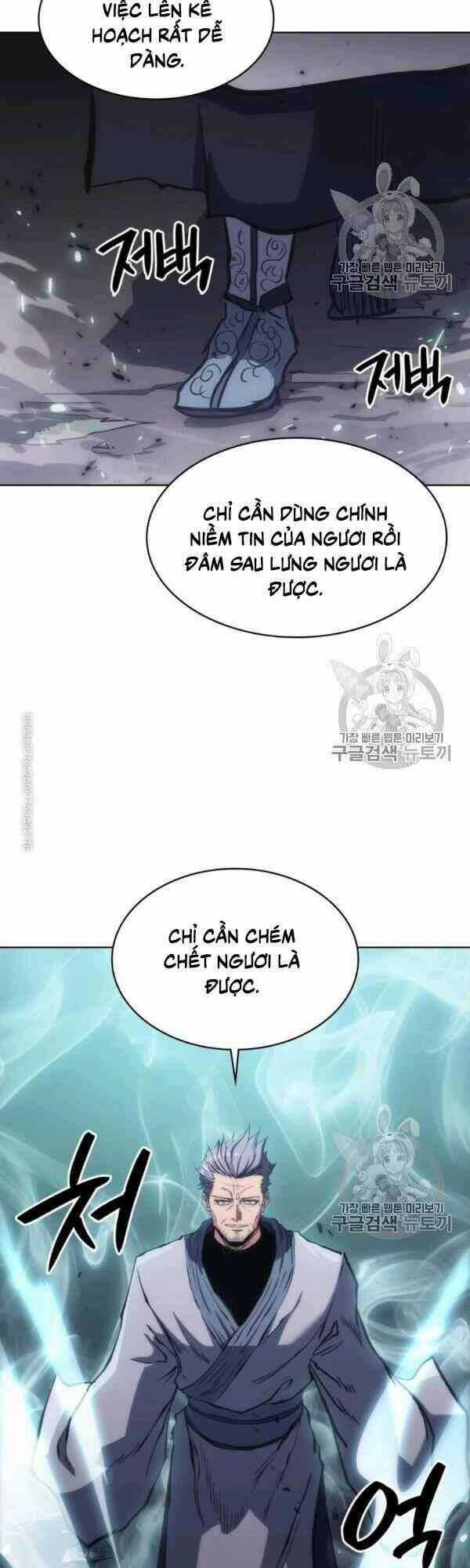 Sát Thủ 2044 Chapter 29 trang 23