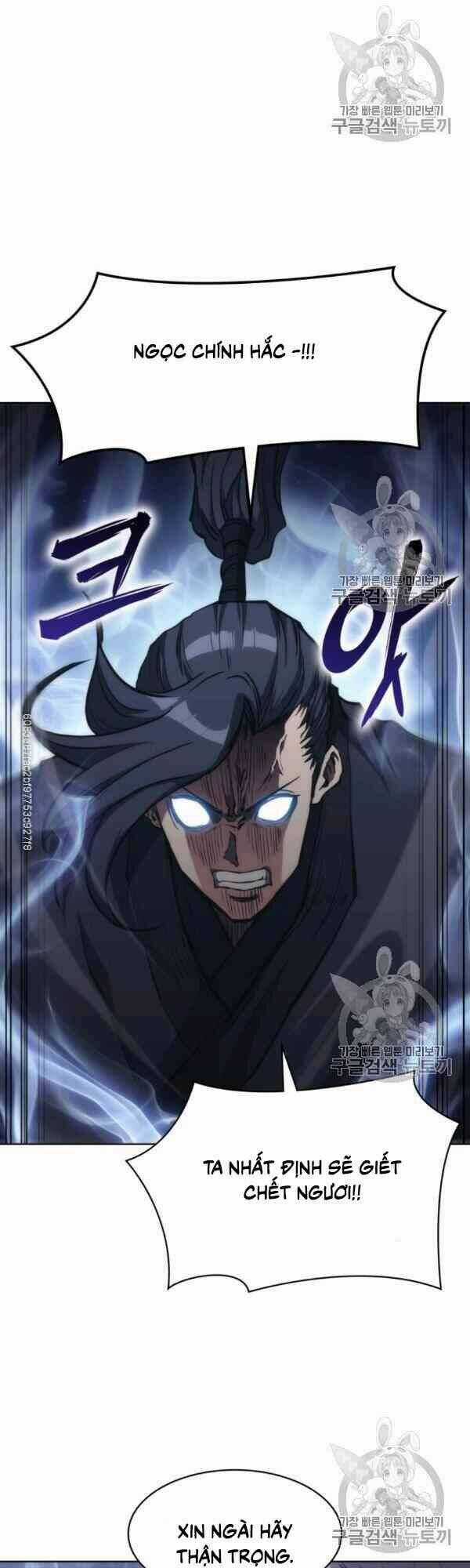 Sát Thủ 2044 Chapter 29 trang 33