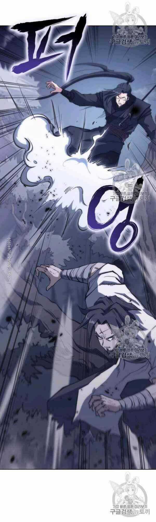 Sát Thủ 2044 Chapter 29 trang 36