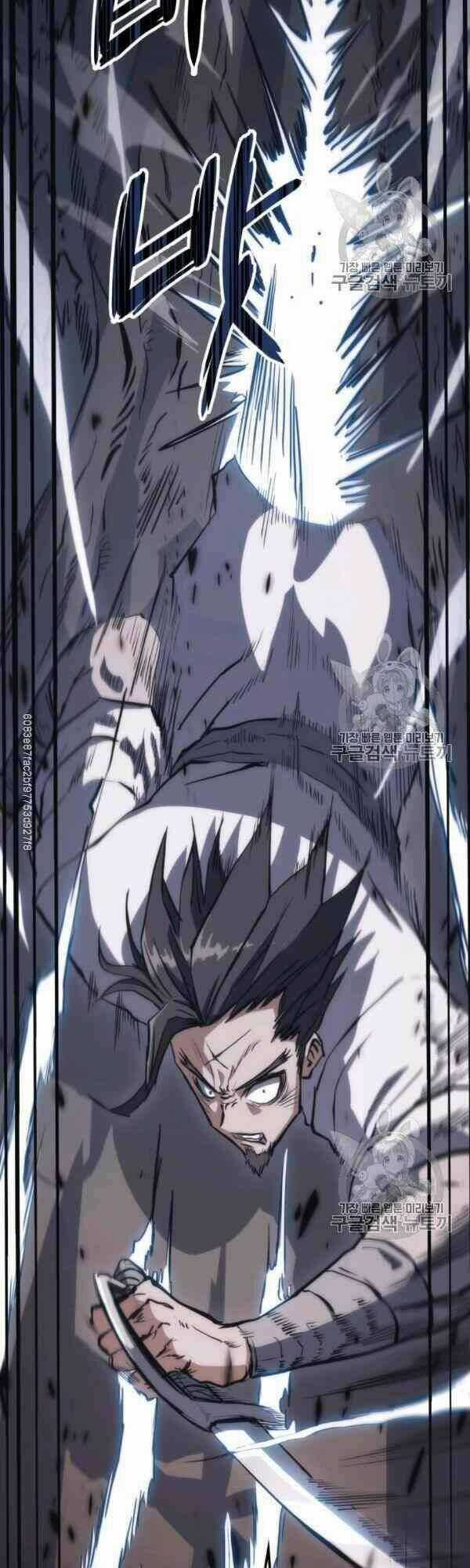 Sát Thủ 2044 Chapter 29 trang 38