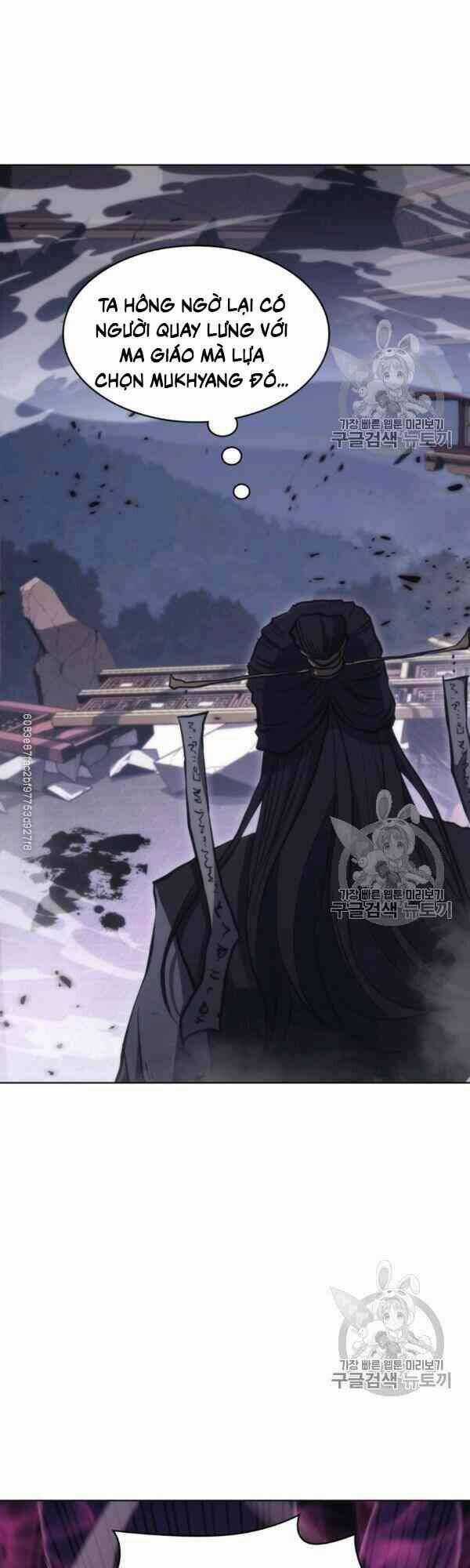 Sát Thủ 2044 Chapter 29 trang 4